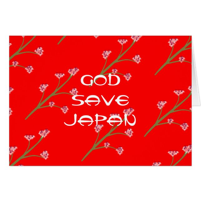 GOD SPARA JAPAN HÄLSNINGSKORT (Framsidan Horizontal)