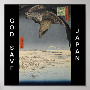 GOD SPARA JAPAN POSTER
