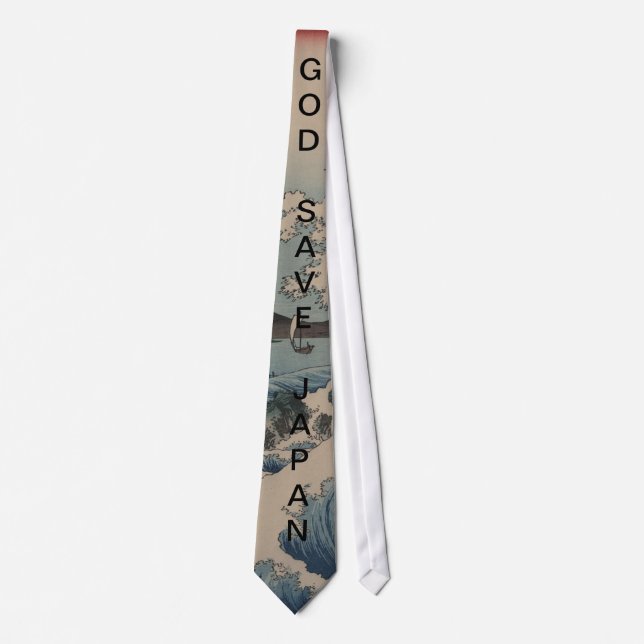 GOD SPARA JAPAN SLIPS (Framsida)