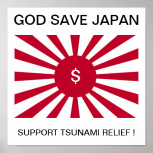 GOD SPARA JAPAN SUPPORT TSUNAMI RELIEF! POSTER