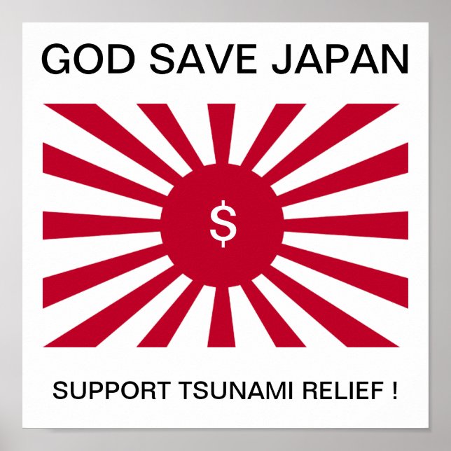 GOD SPARA JAPAN SUPPORT TSUNAMI RELIEF! POSTER (Framsidan)