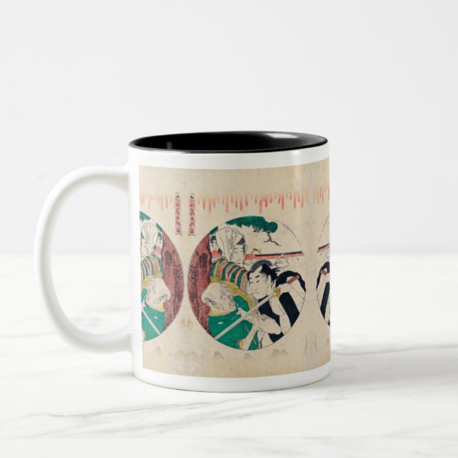Godanme mugg (helwrap tiled) (Vänster)