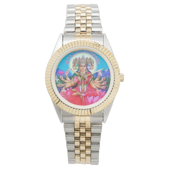 Goddess Gayatri Devi Veda Mata Gudom Armbandsur (Framsida)