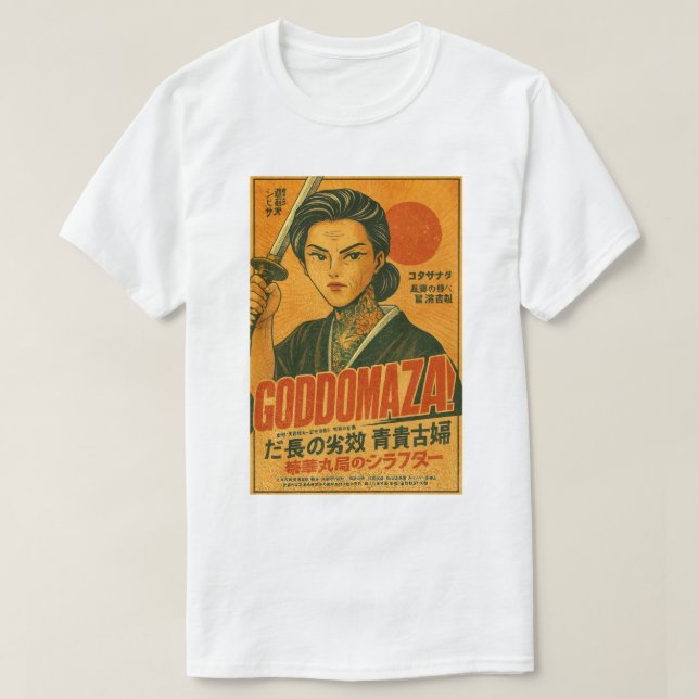 GODDOMAZA SAMURAI MOVIE POSTER 4 T-Shirt (Design framsida)
