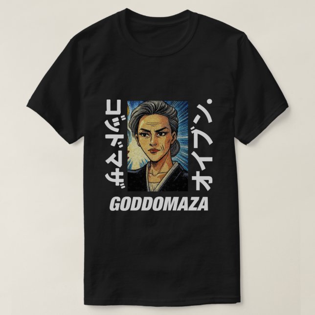 GODDOMAZA TEXT TEICK BLACK TEE (Design framsida)