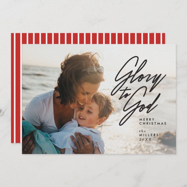 Gode Gud, Religiösa, julfotkort Inbjudningar (Fram/baksida)