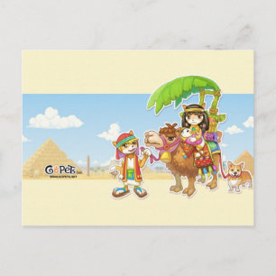 GoDesert-vykort Vykort