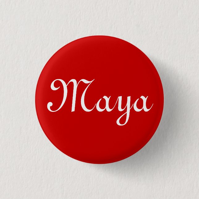 Godis Knapp (Framsida)