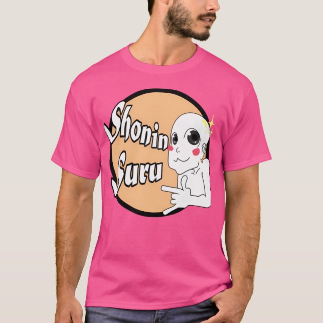 Godkänn djur t shirt (Framsida)