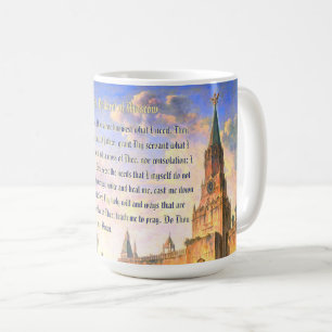Godmorgon Prayer Coffee Mugg