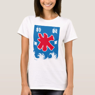 Godor av Japan - Hyouki- Tee