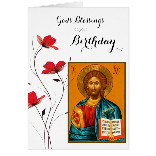 God's Blessing Birthday Orthodox Christian Hälsningskort (Framsidan)