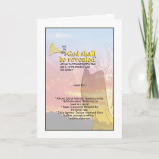 God's Glory Revealed - Isaiah 40:5 Helgkort