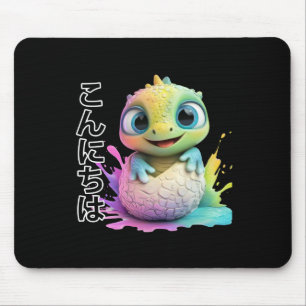 Godzilla in Japan Sticker Musmatta
