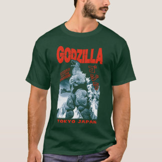 Godzilla King of The Monsters Tokyo Japan Red Text T Shirt