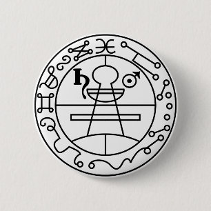 Goetia förseglar av Solomon Knapp