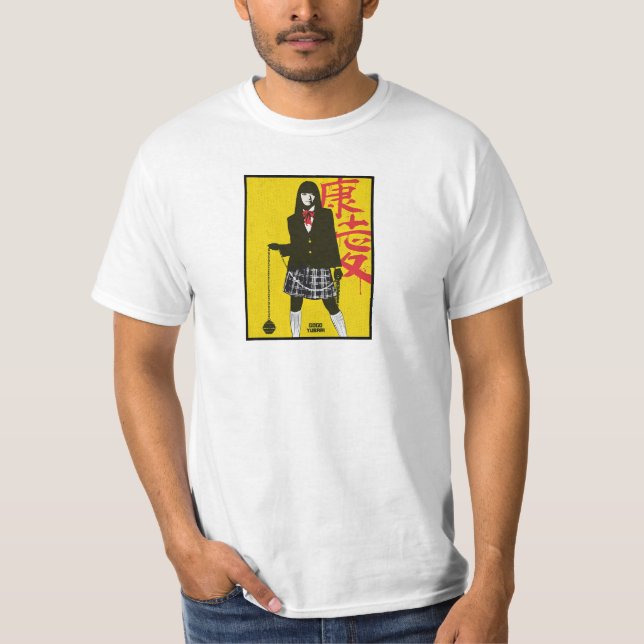 Gogo Yubari T Shirt (Framsida)