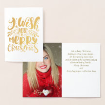Goid Foil Photo jul Card