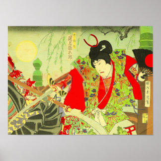 Gojo Bridge   Poster