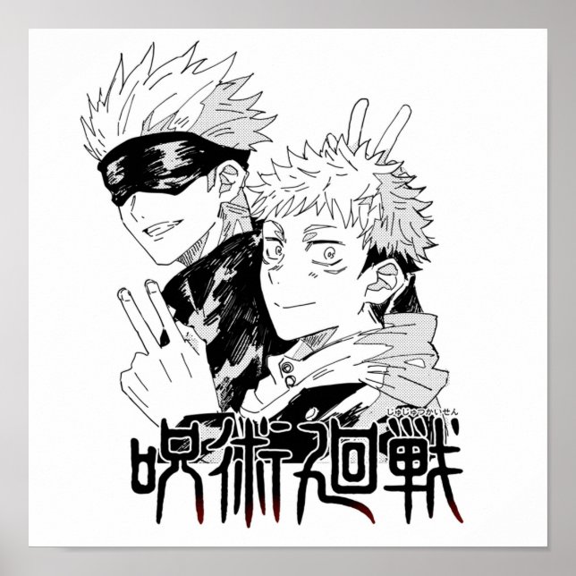 Gojo och Yuji Poster (Framsidan)