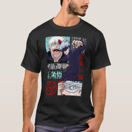 Gojo Satoru – Den starkaste trollkarlen T Shirt
