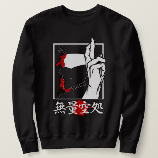 👁Gojo Satoru Infinity Hand Sweatshirt – Limitless
