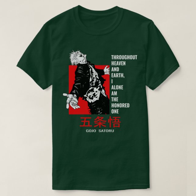 Gojo Satoru T Shirt (Design framsida)