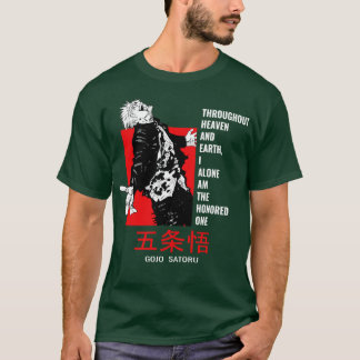 Gojo Satoru T Shirt
