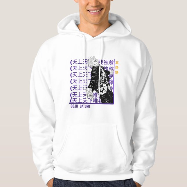 GOJO SATURO HOODIE (Framsida)