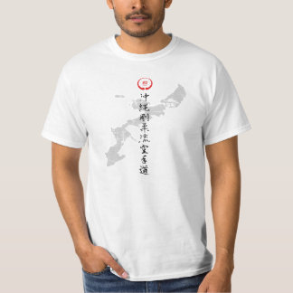 Goju Karateskjorta med Okinawan öar Tee