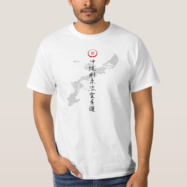 Goju Karateskjorta med Okinawan öar Tee Shirt (Framsida)