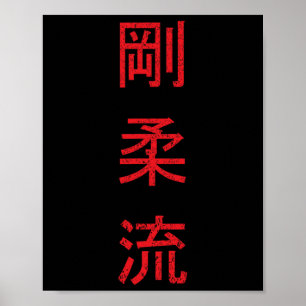 Goju Ryu Karate Best Martial Art sedan 1930 Poster