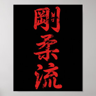 Goju Ryu Karate Distress för Karate Gi Karatekas Poster