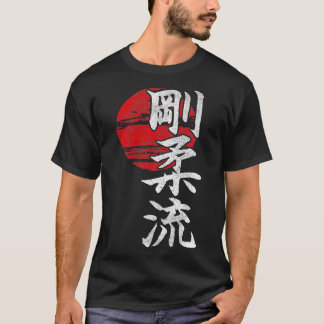 Goju Ryu Karate Stil Sol Kangi Martial Arts Dojo G T Shirt
