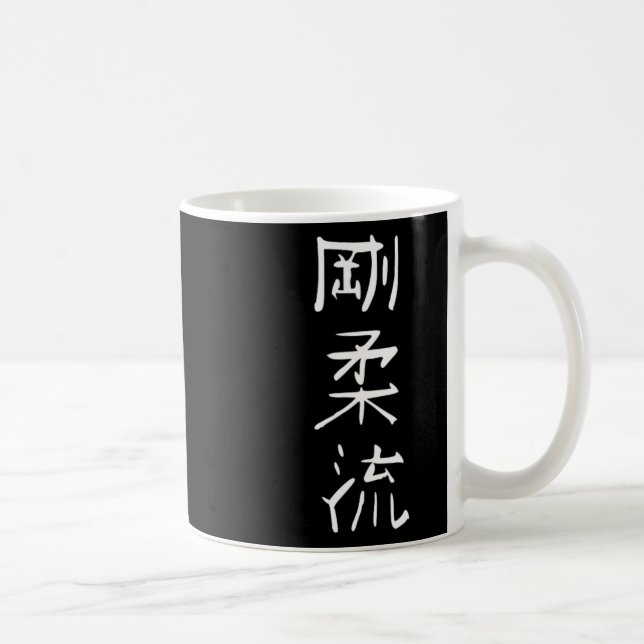 Goju-ryu Karate Stil Symbol Martial Arts Training Kaffemugg (Höger)