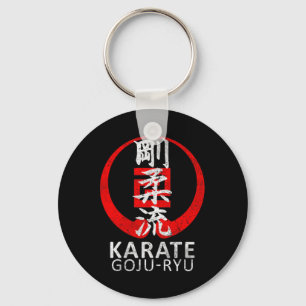 Goju Ryu Karate Symbol Kanji Japan Martial Art Vin Nyckelring
