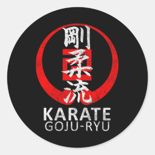 Goju Ryu Karate Symbol Kanji Japan Martial Art Vin Runt Klistermärke