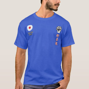 Goju Ryu Karate T Shirt