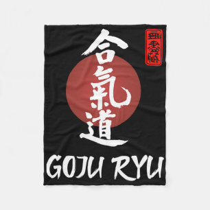 Goju Ryu Karate Uniform Goju Ryu Uniform Calligrap Fleecefilt