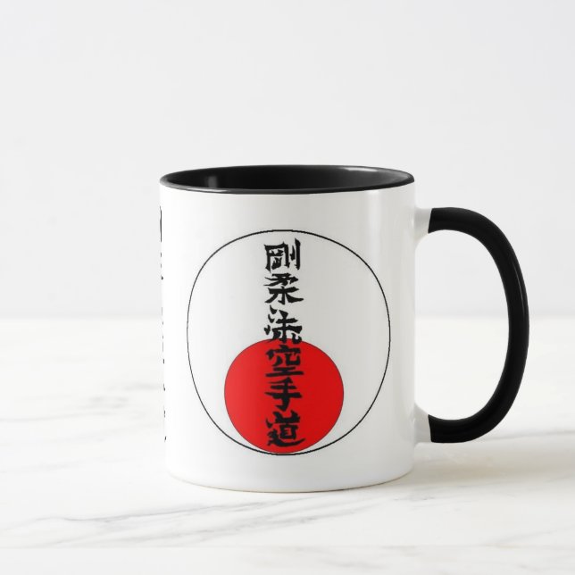 Goju sol 2 mugg (Höger)
