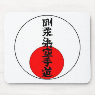 Goju sol 2 musmatta