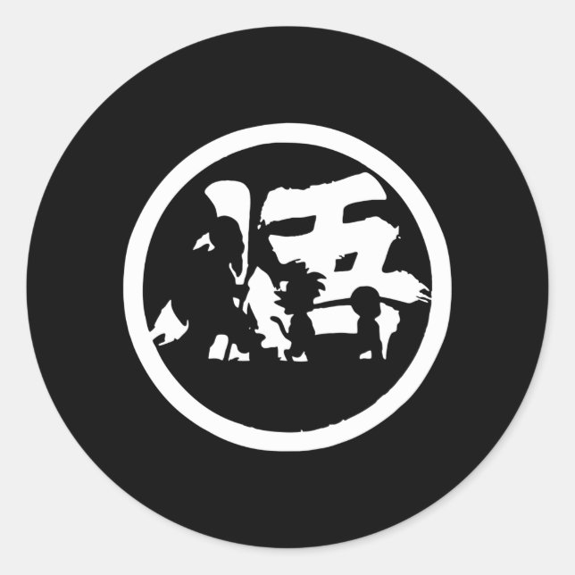 Gokku-barn Runt Klistermärke (Framsida)