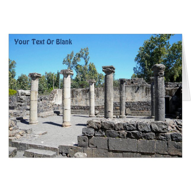 Golan Katzrin Synagogue Hälsningskort (Framsidan Horizontal)