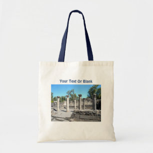 Golan Katzrin Synagogue Tygkasse