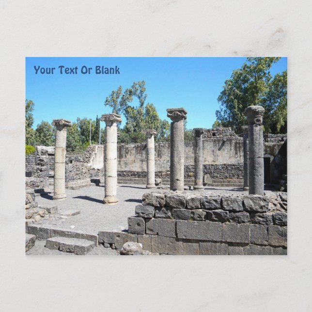 Golan Katzrin Synagogue Vykort (Framsida)