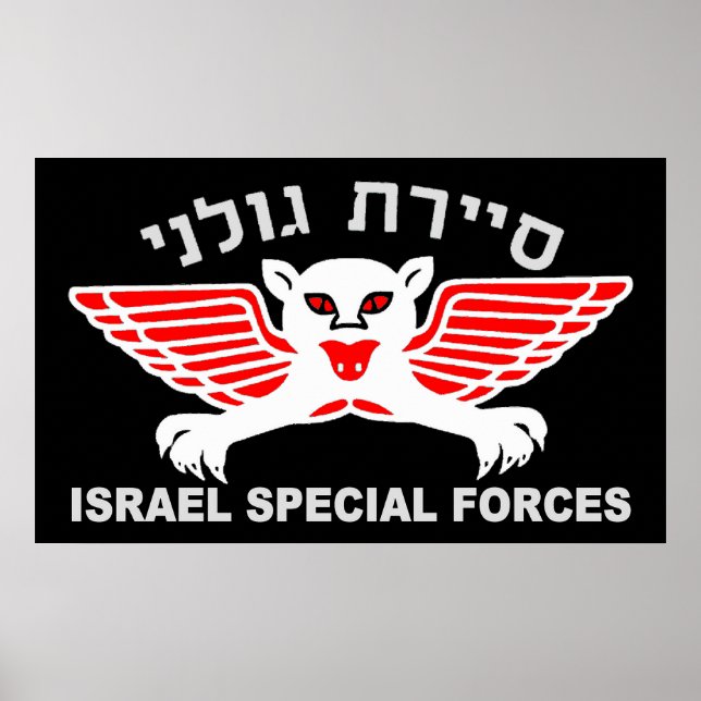 Golani Recon Mörk Poster (Framsidan)