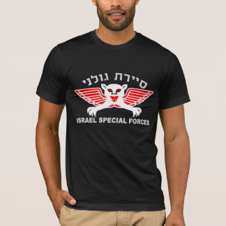 Golani Recon mörk Tee Shirt