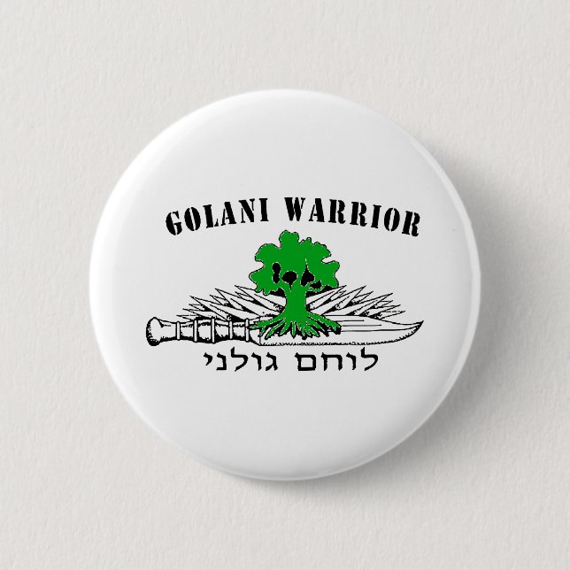 Golani Warrior Light Knapp (Framsida)