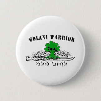 Golani Warrior Light Knapp
