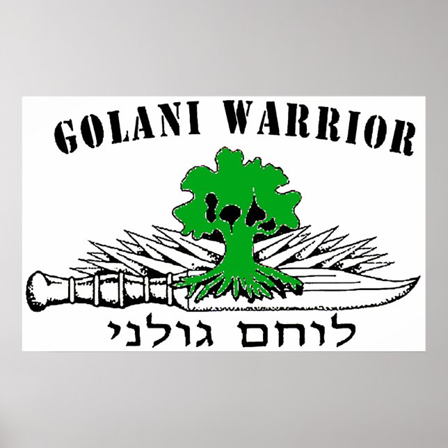 Golani Warrior Light Poster (Framsidan)